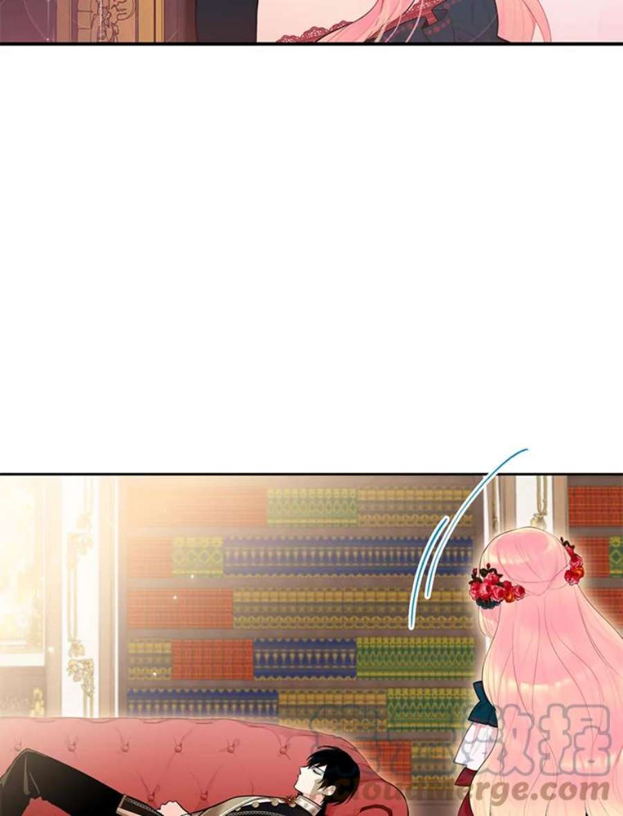 恶女保命计划55.人气投票