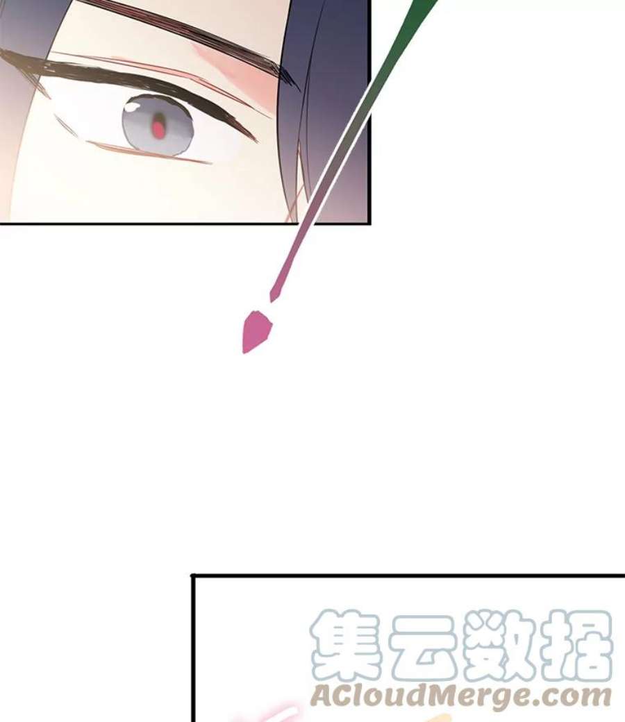 恶女保命计划55.人气投票