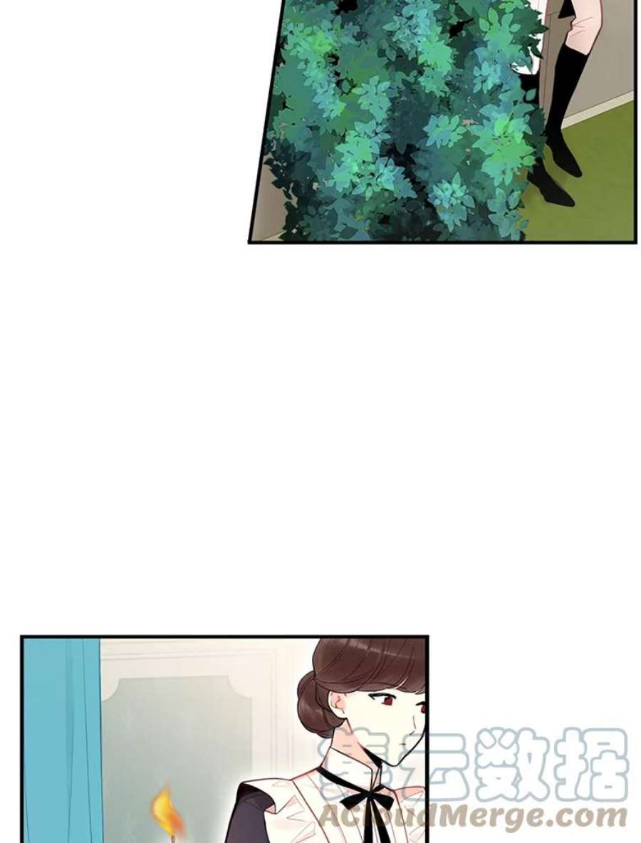 恶女保命计划58.可疑的奥斯卡