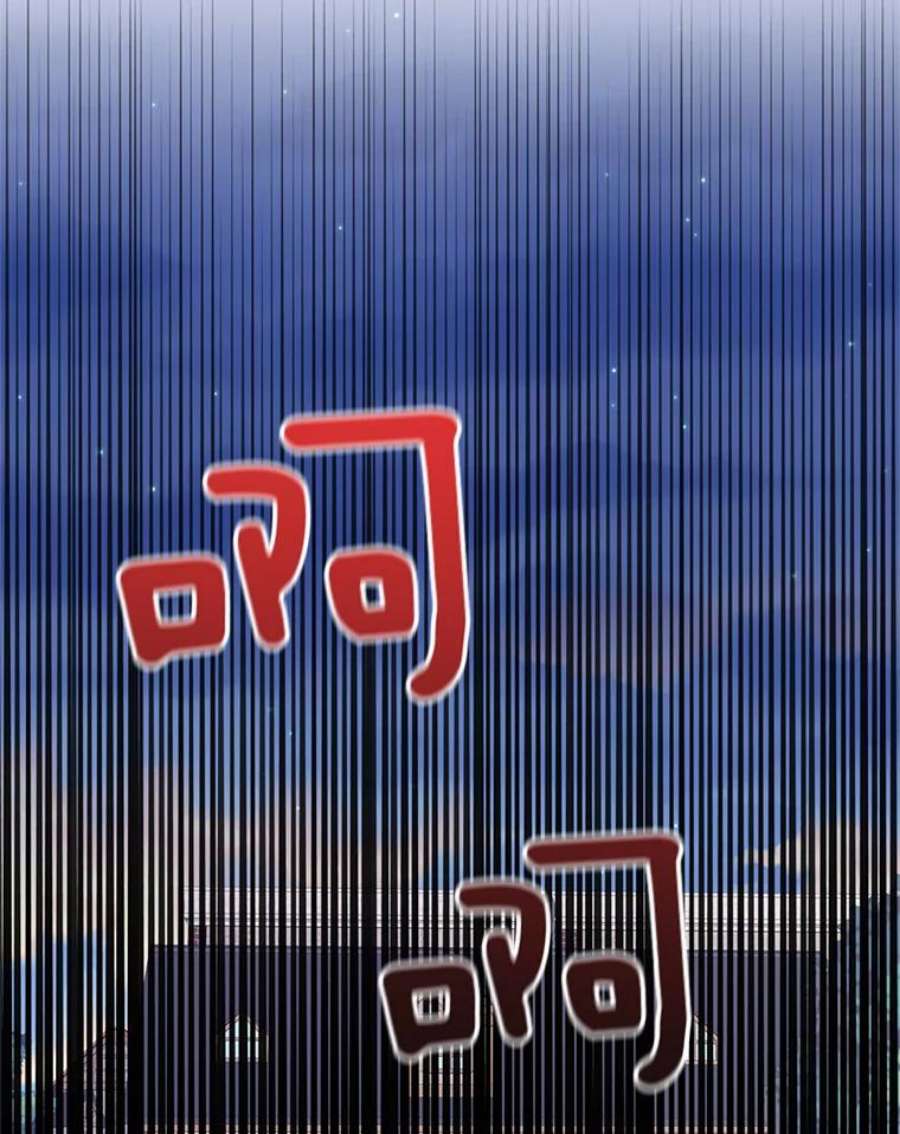 恶女保命计划60.里卡多奥