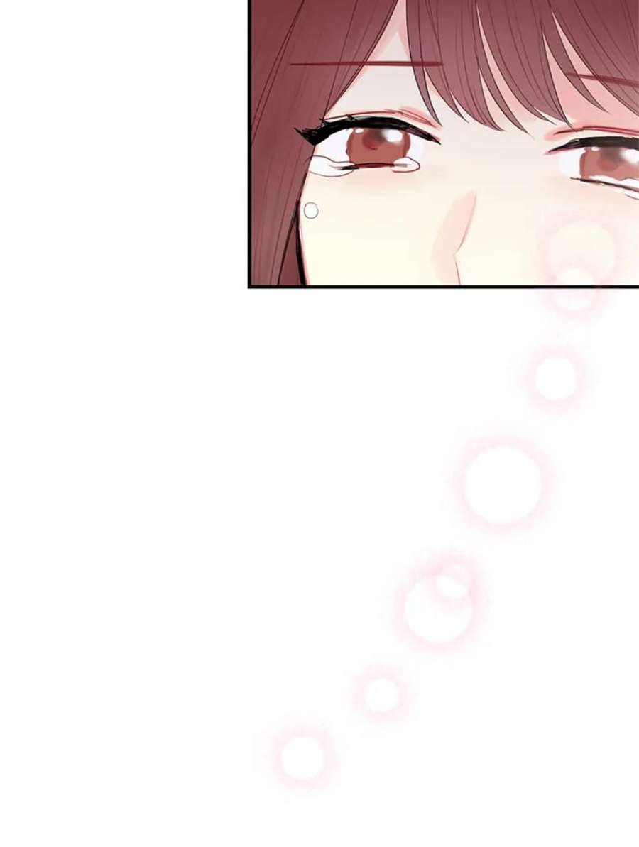 恶女保命计划60.里卡多奥