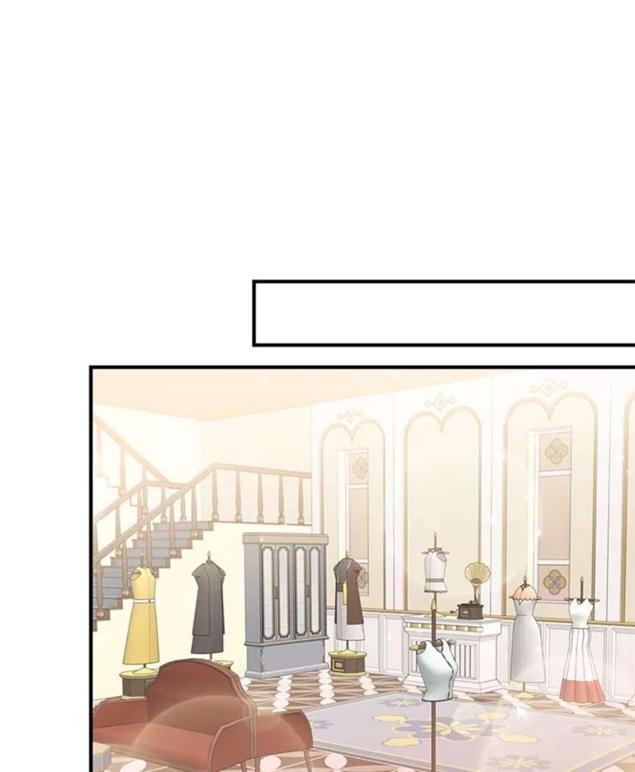 恶女保命计划64.考验