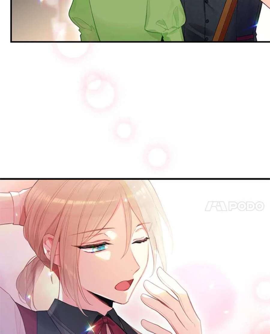 恶女保命计划64.考验