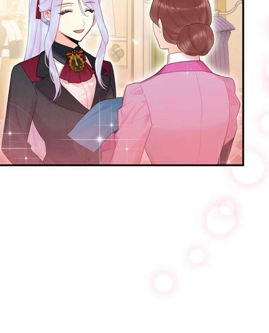 恶女保命计划64.考验