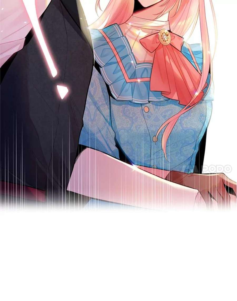 恶女保命计划64.考验