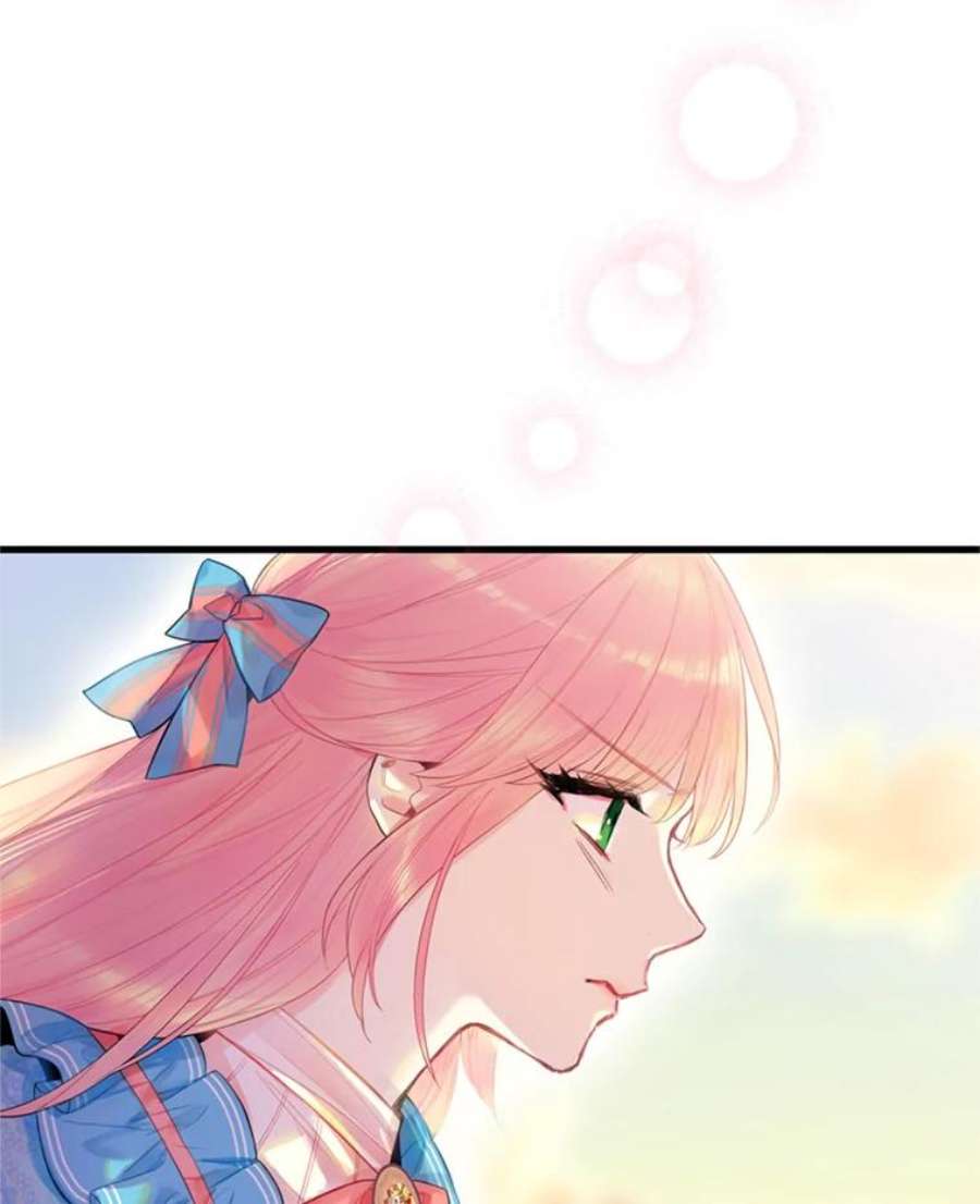 恶女保命计划64.考验