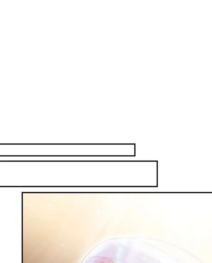 恶女保命计划65.格雷西的选择