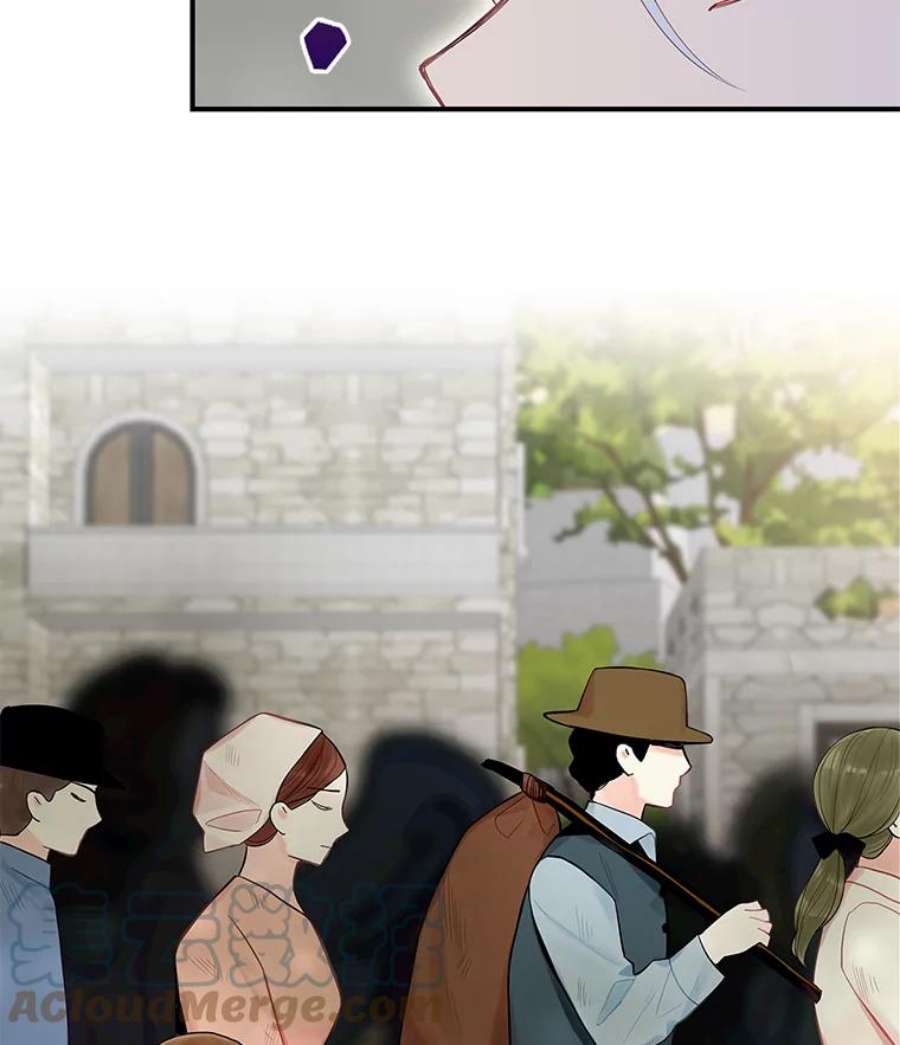 恶女保命计划65.格雷西的选择