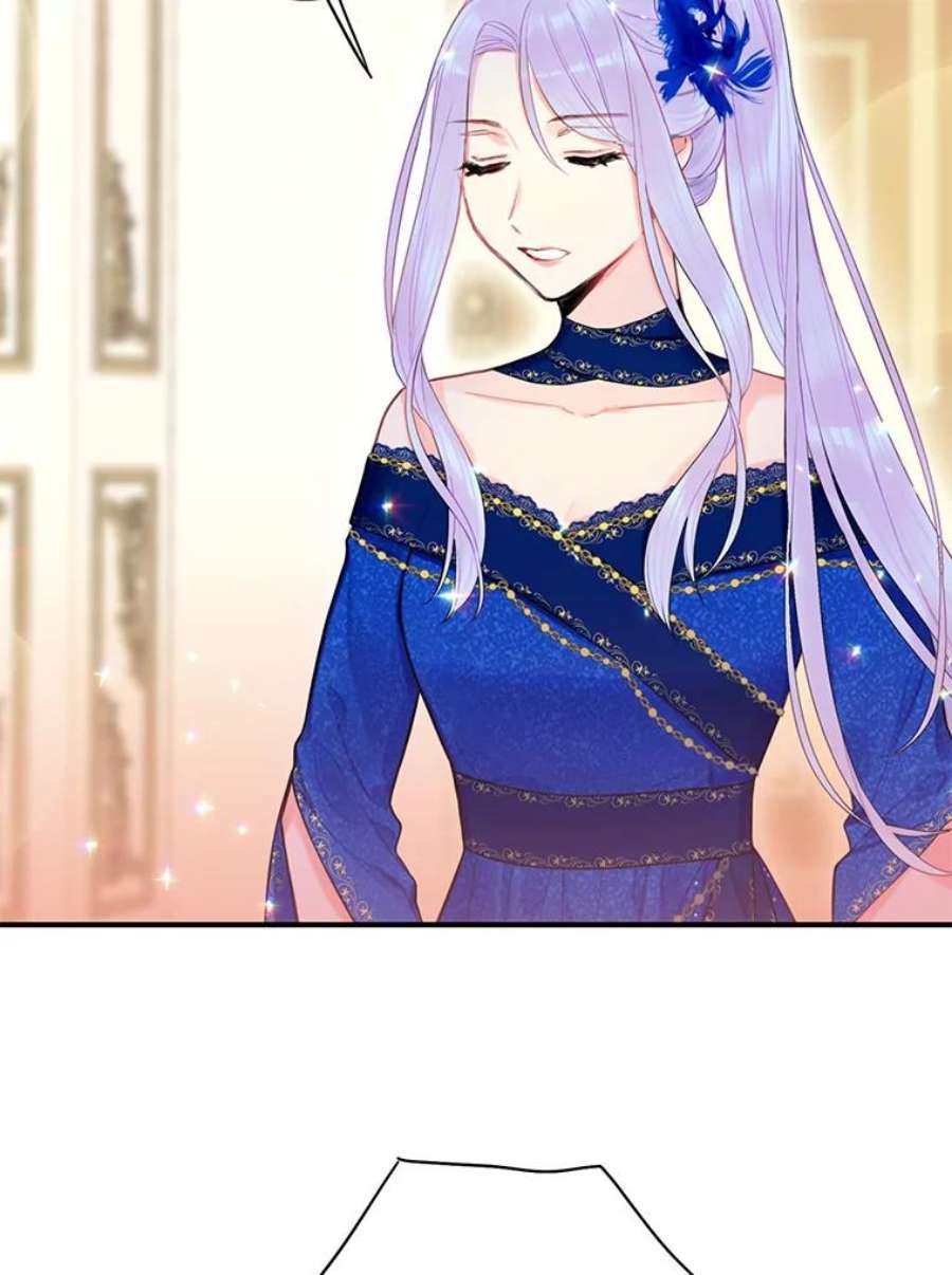 恶女保命计划66.宴会前的准备