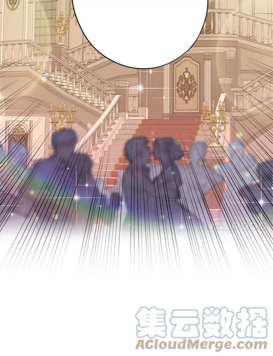 恶女保命计划66.宴会前的准备