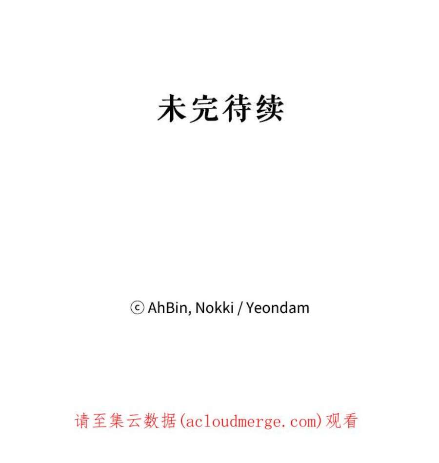 恶女保命计划66.宴会前的准备