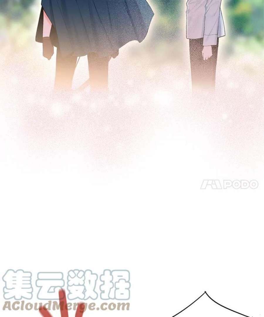 恶女保命计划67.亲密舞蹈