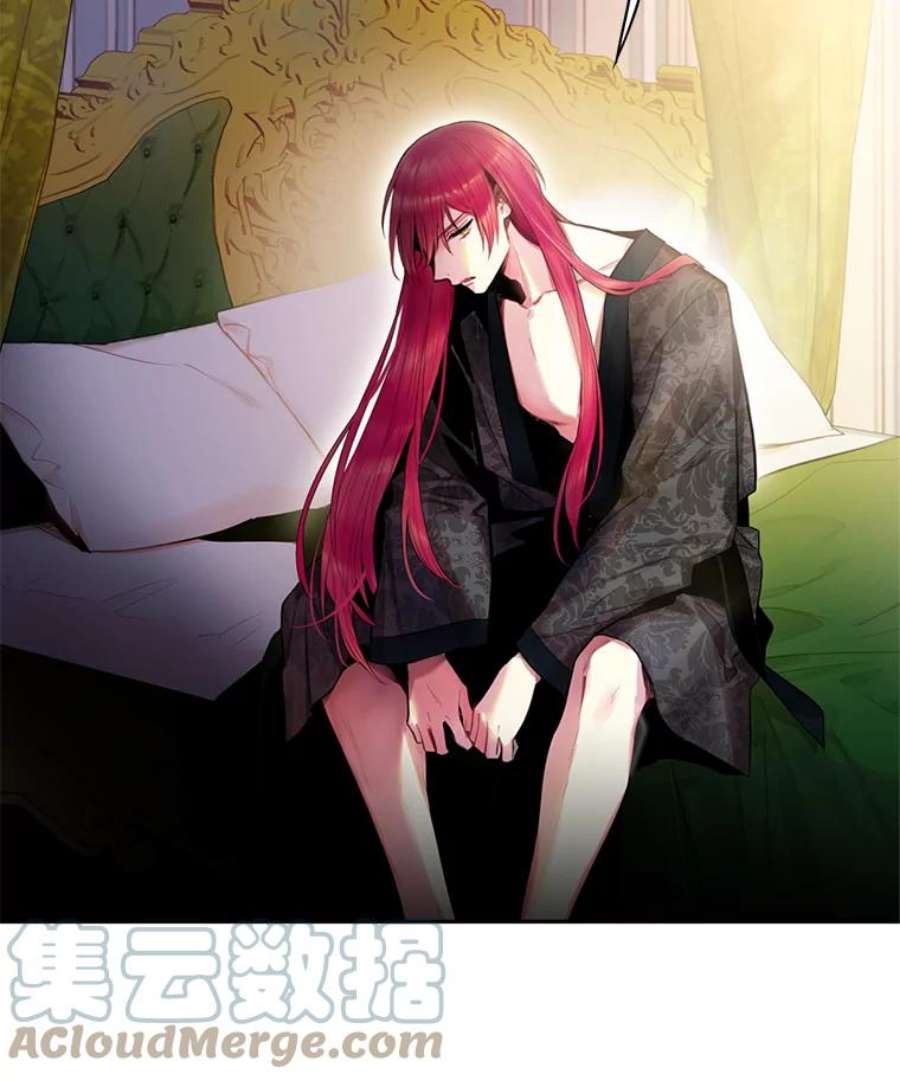 恶女保命计划67.亲密舞蹈