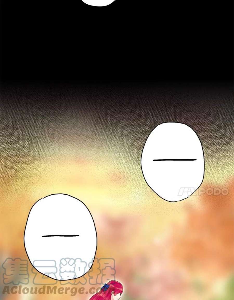 恶女保命计划67.亲密舞蹈