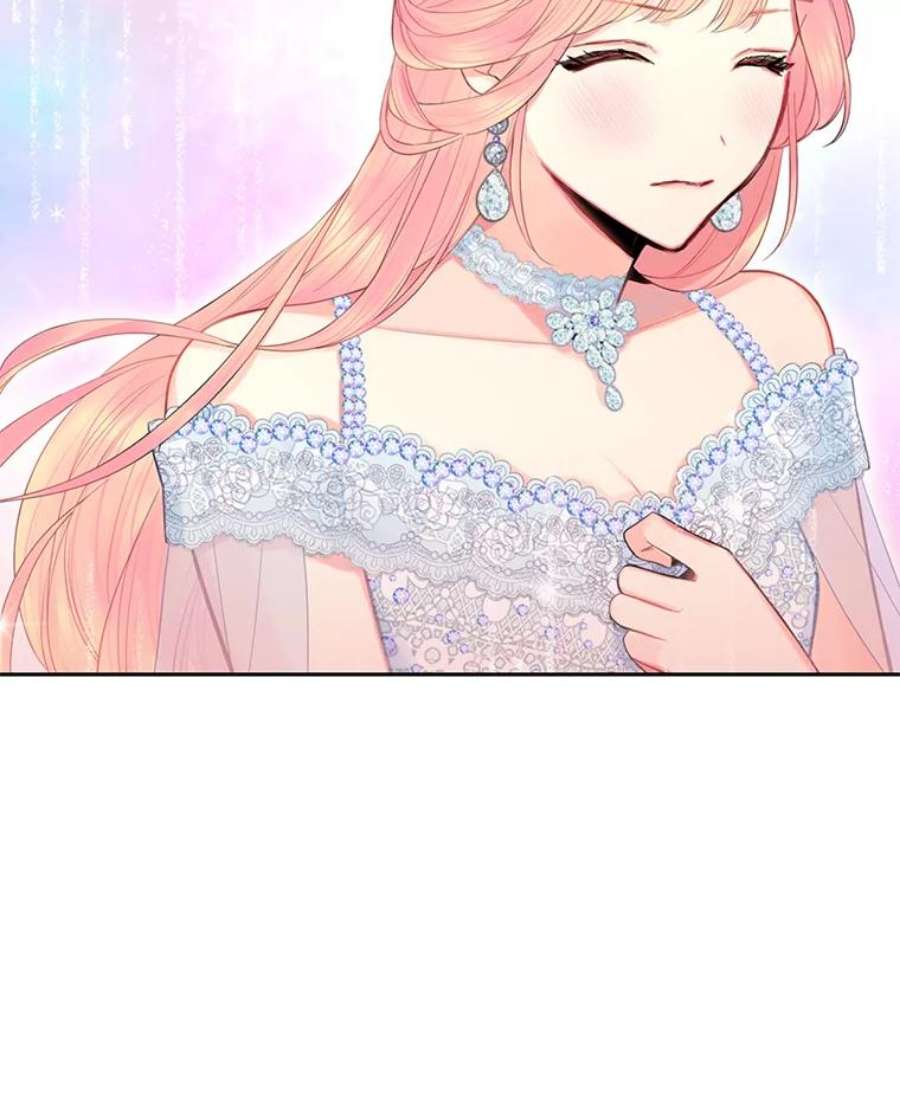 恶女保命计划68.戴面具的人