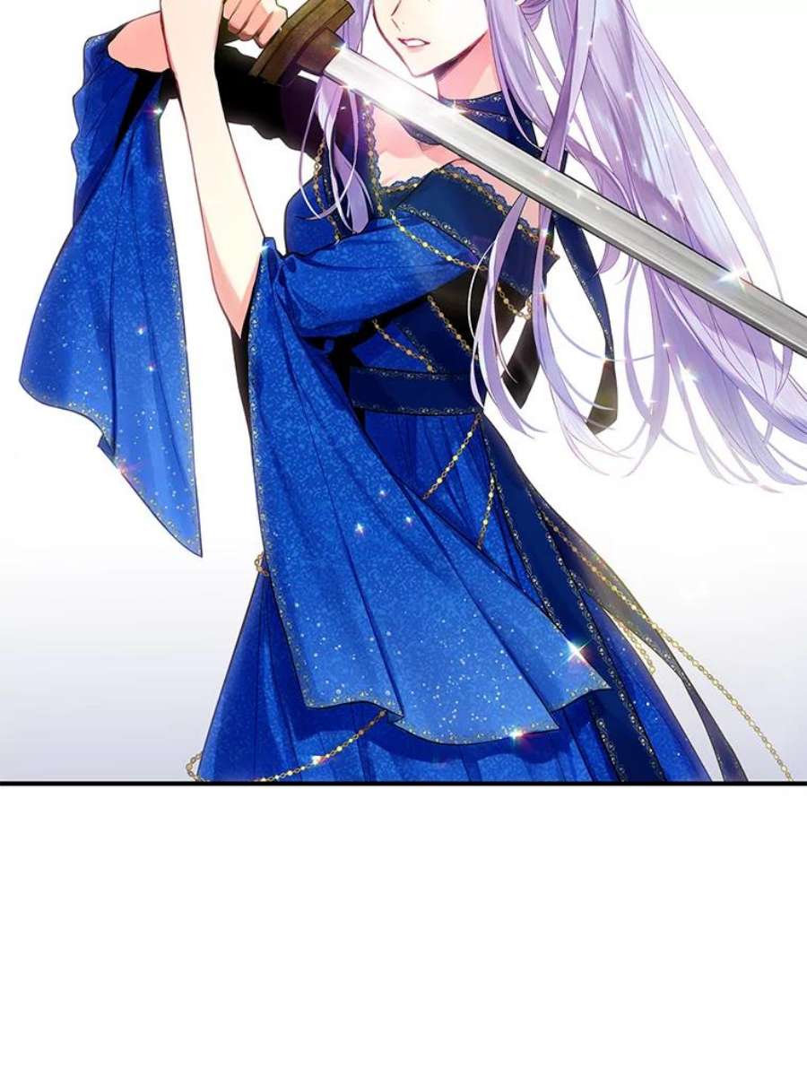恶女保命计划70.危机