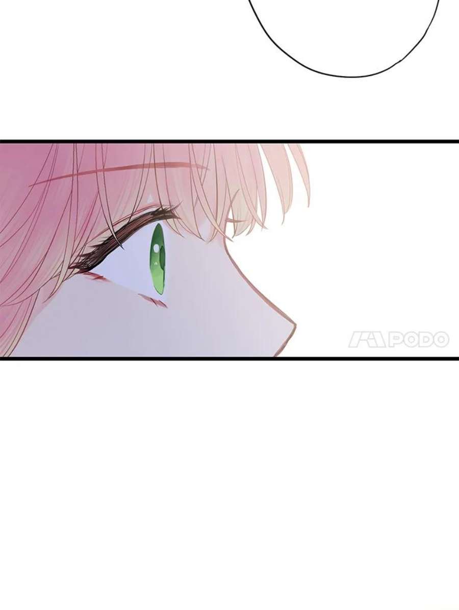 恶女保命计划70.危机