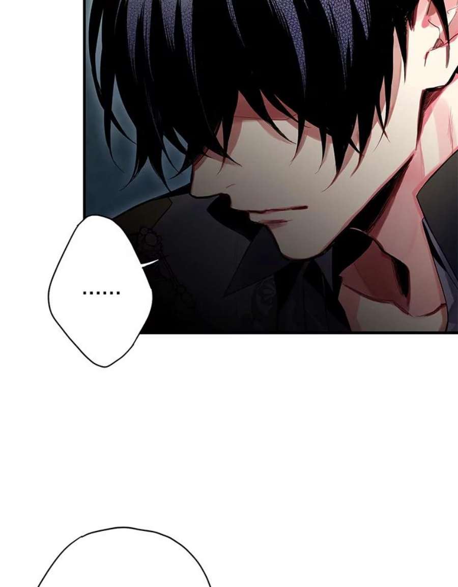 恶女保命计划71.逃脱