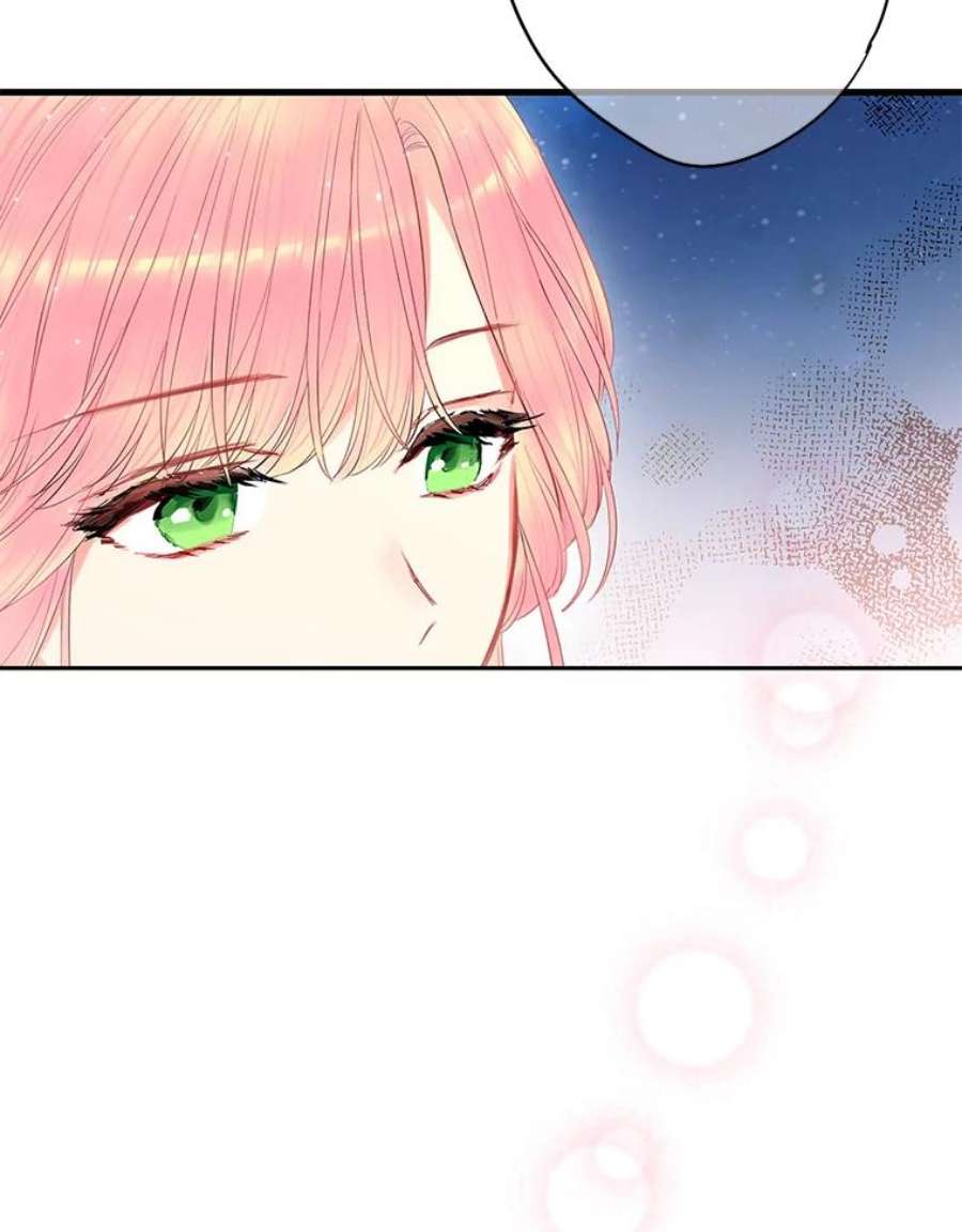 恶女保命计划71.逃脱