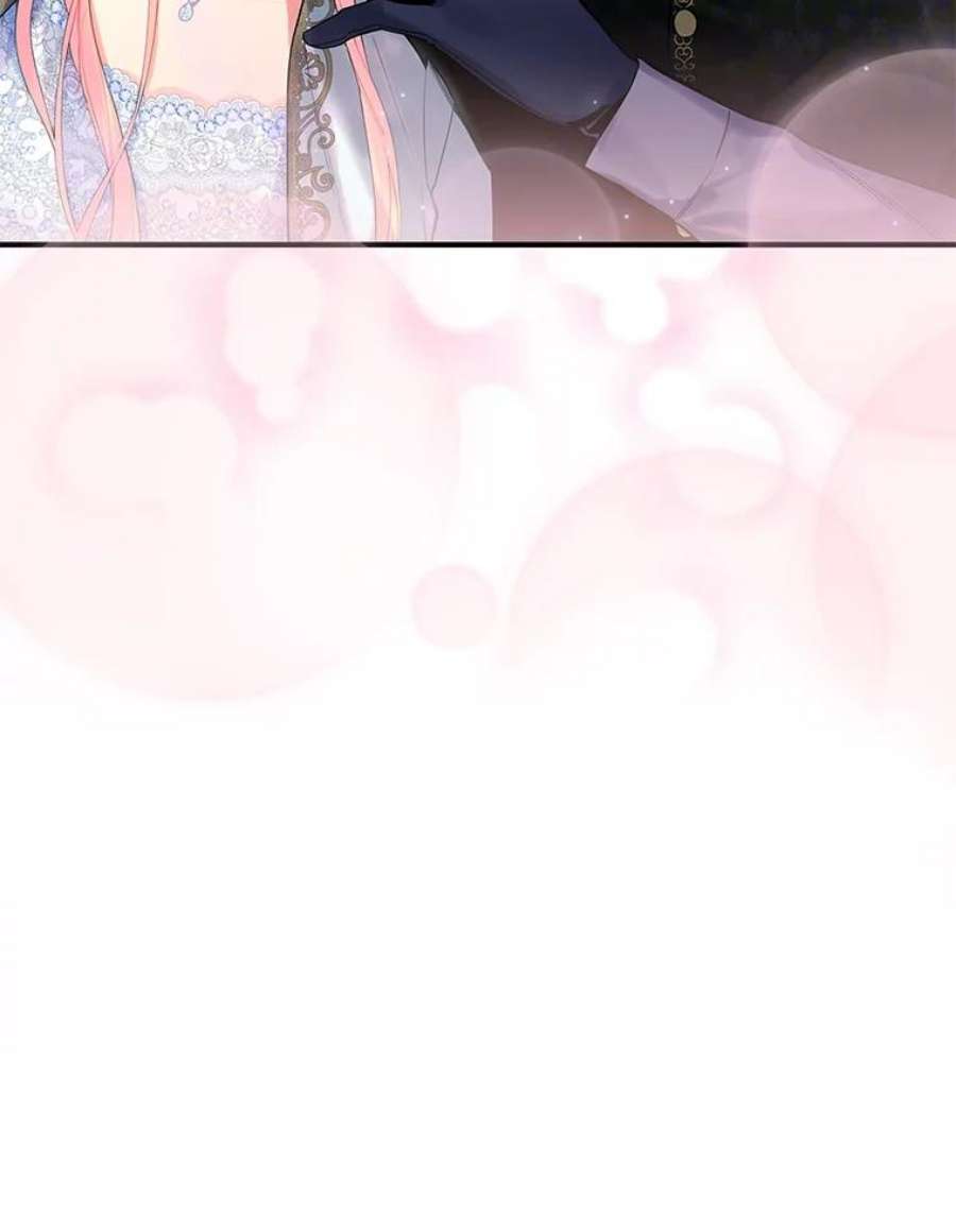 恶女保命计划71.逃脱