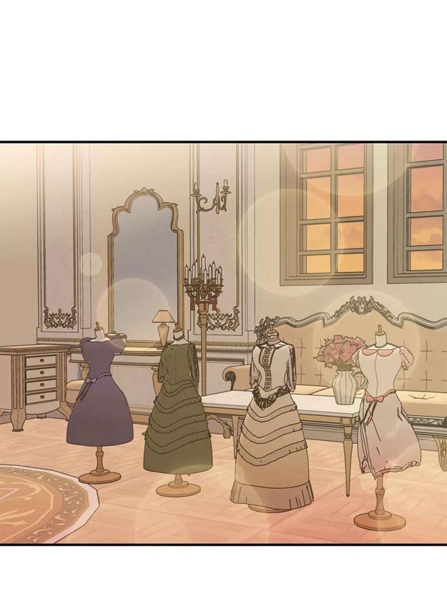 恶女保命计划74.离别前夕