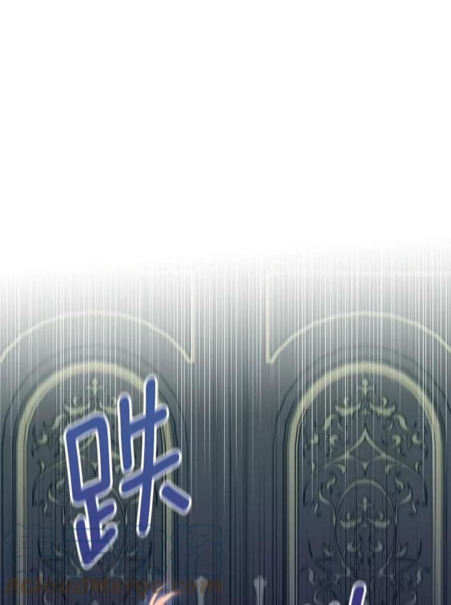 恶女保命计划75.假意决裂