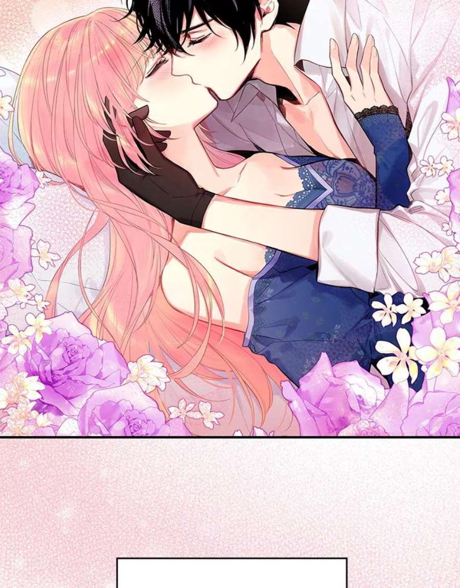 恶女保命计划76.坦白之夜