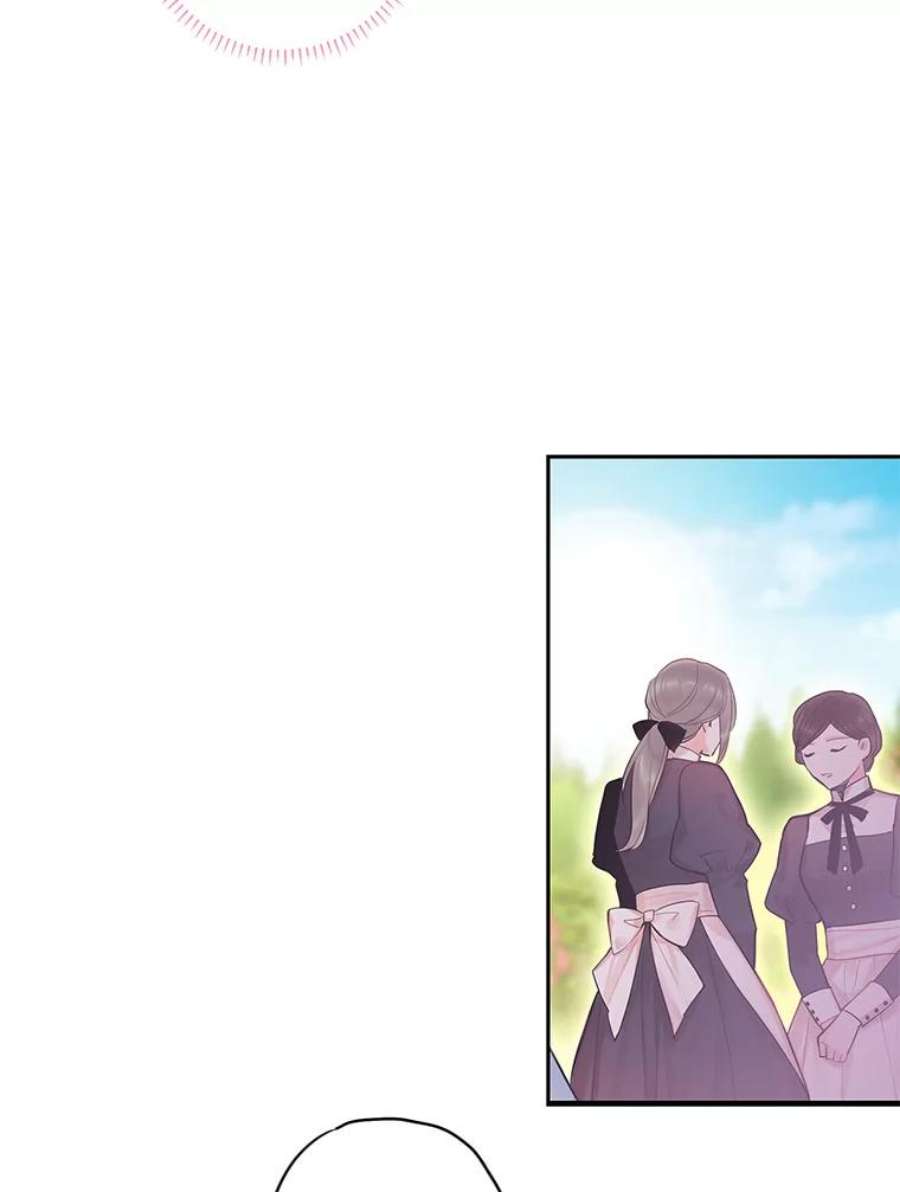 恶女保命计划78.火烧书房