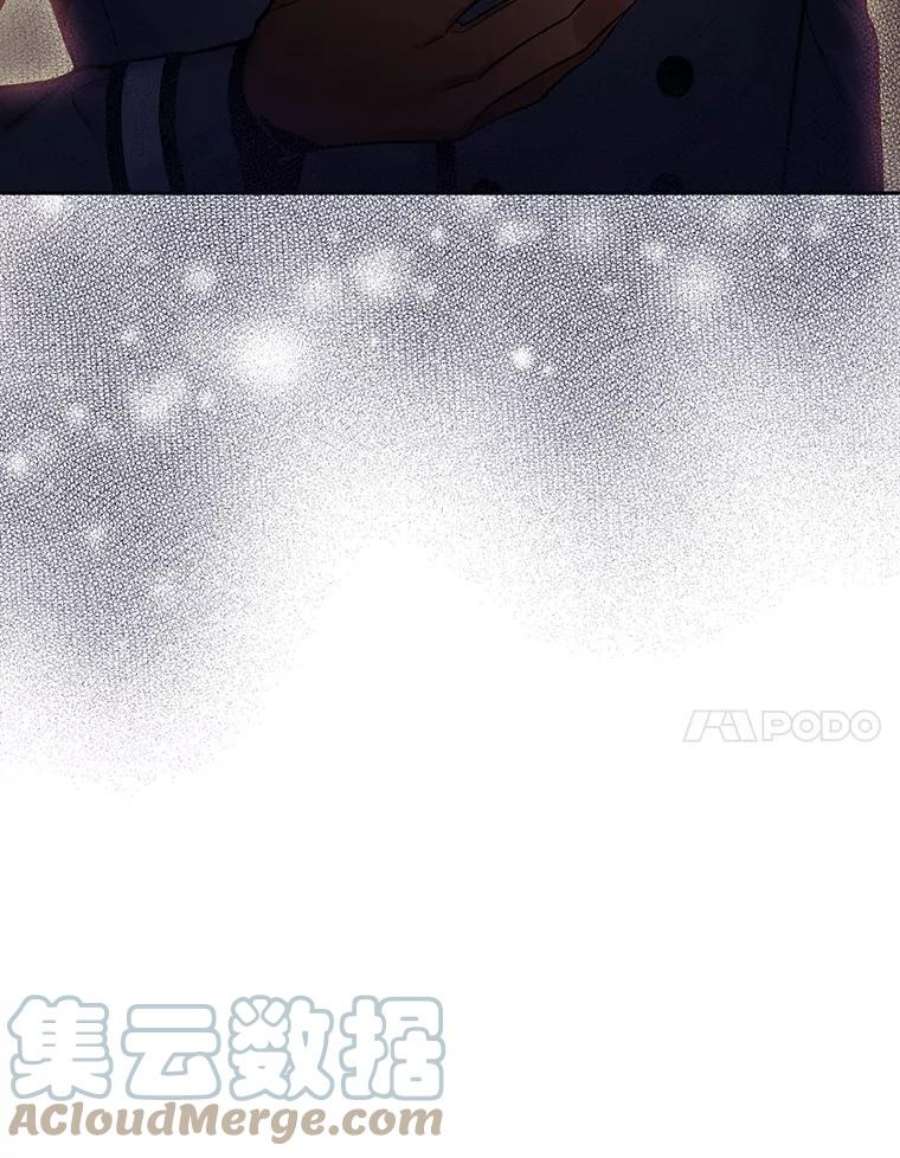 恶女保命计划78.火烧书房
