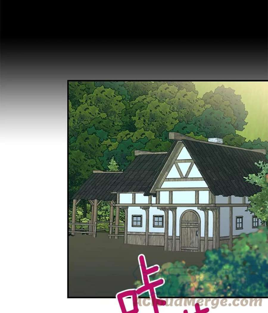 恶女保命计划80.再次试炼