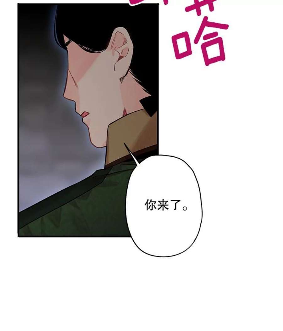恶女保命计划80.再次试炼