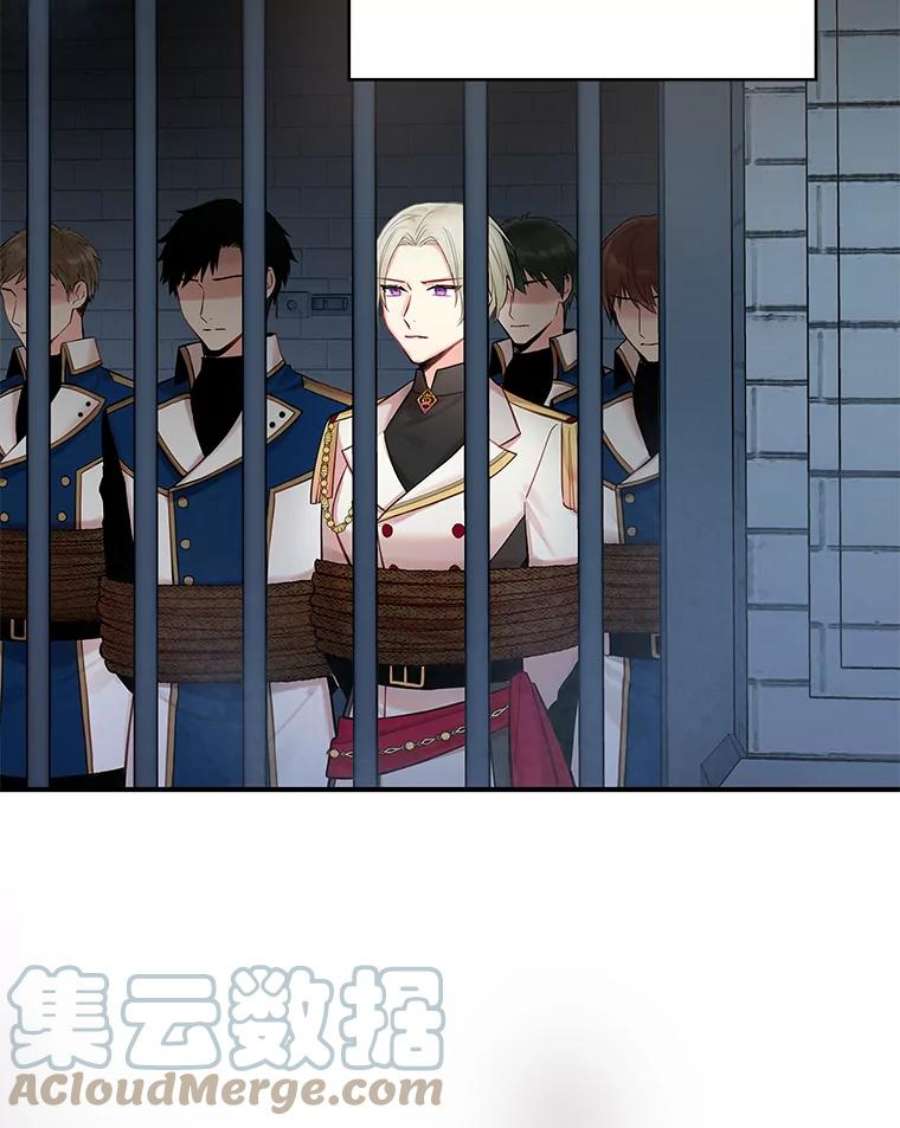 恶女保命计划80.再次试炼