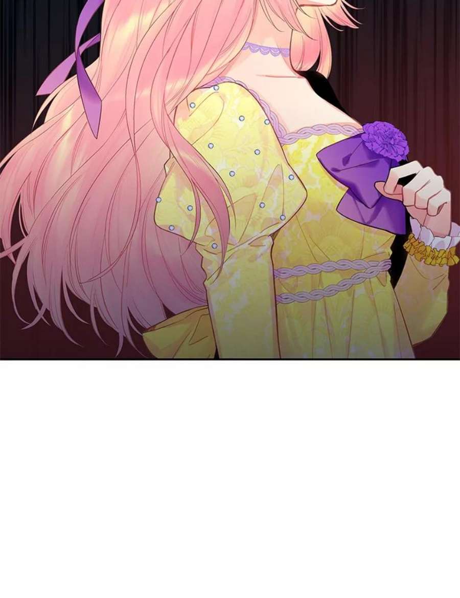 恶女保命计划80.再次试炼