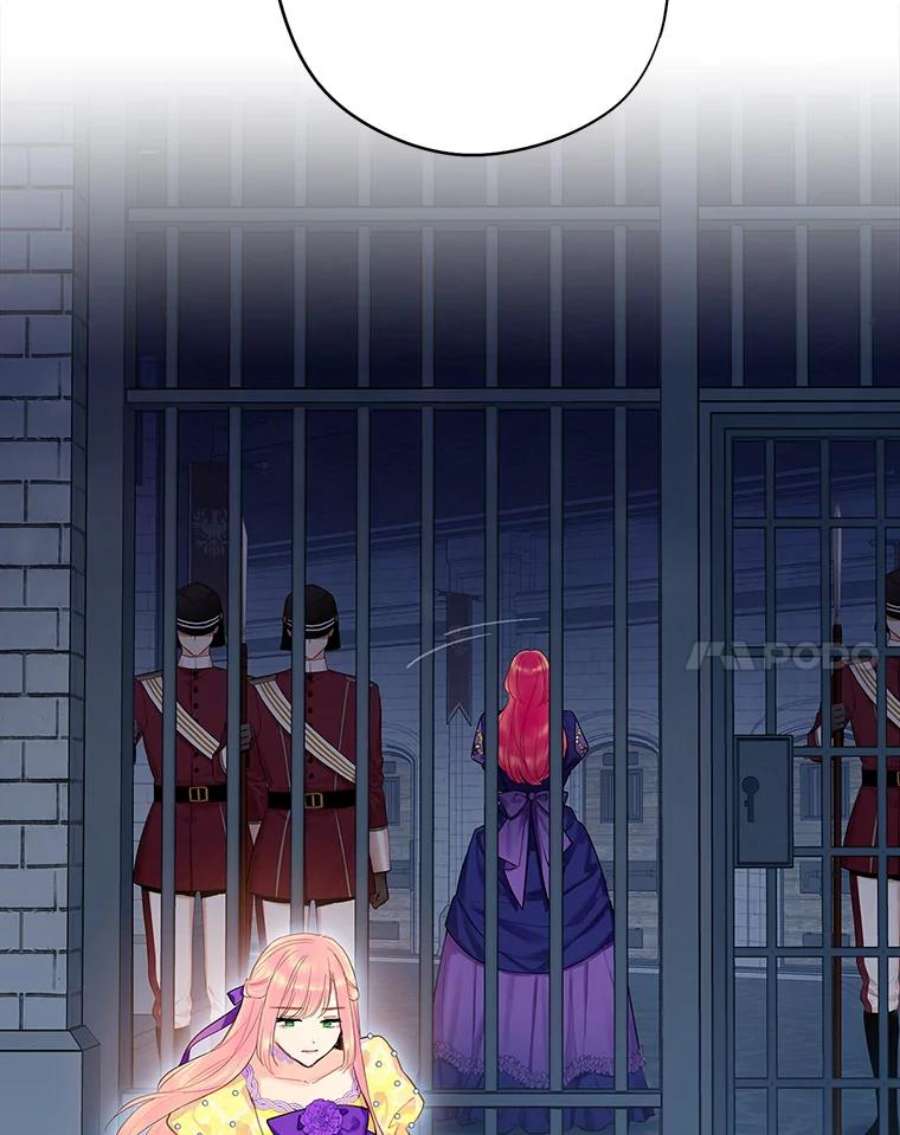 恶女保命计划81.被抓