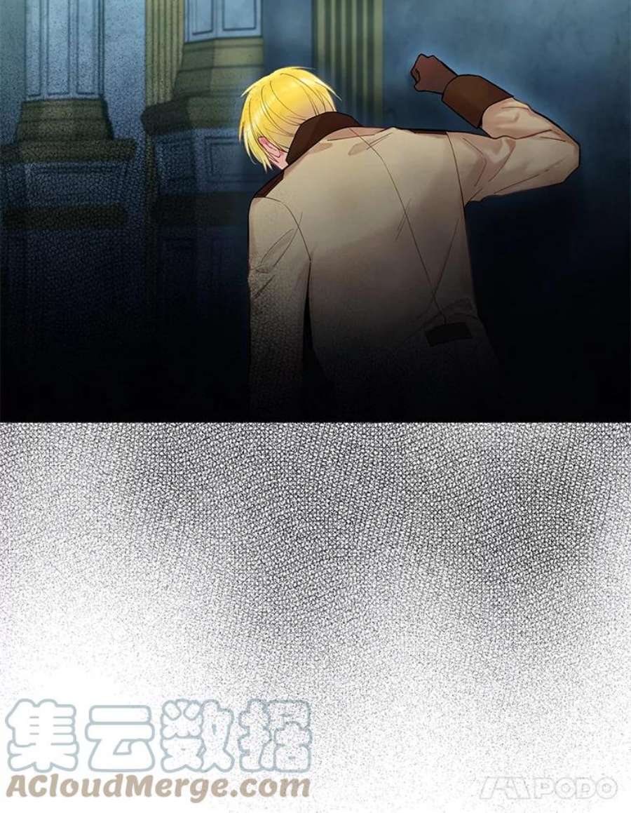 恶女保命计划81.被抓