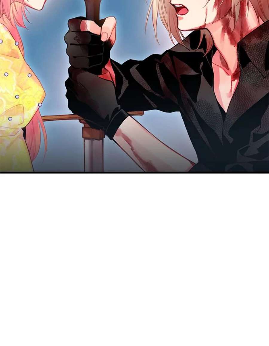 恶女保命计划81.被抓