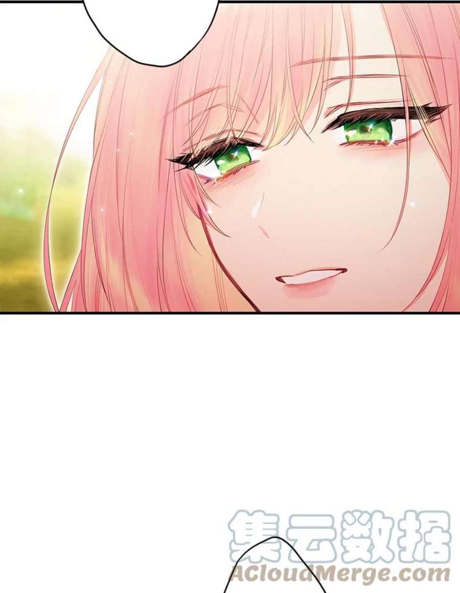 恶女保命计划83.获救