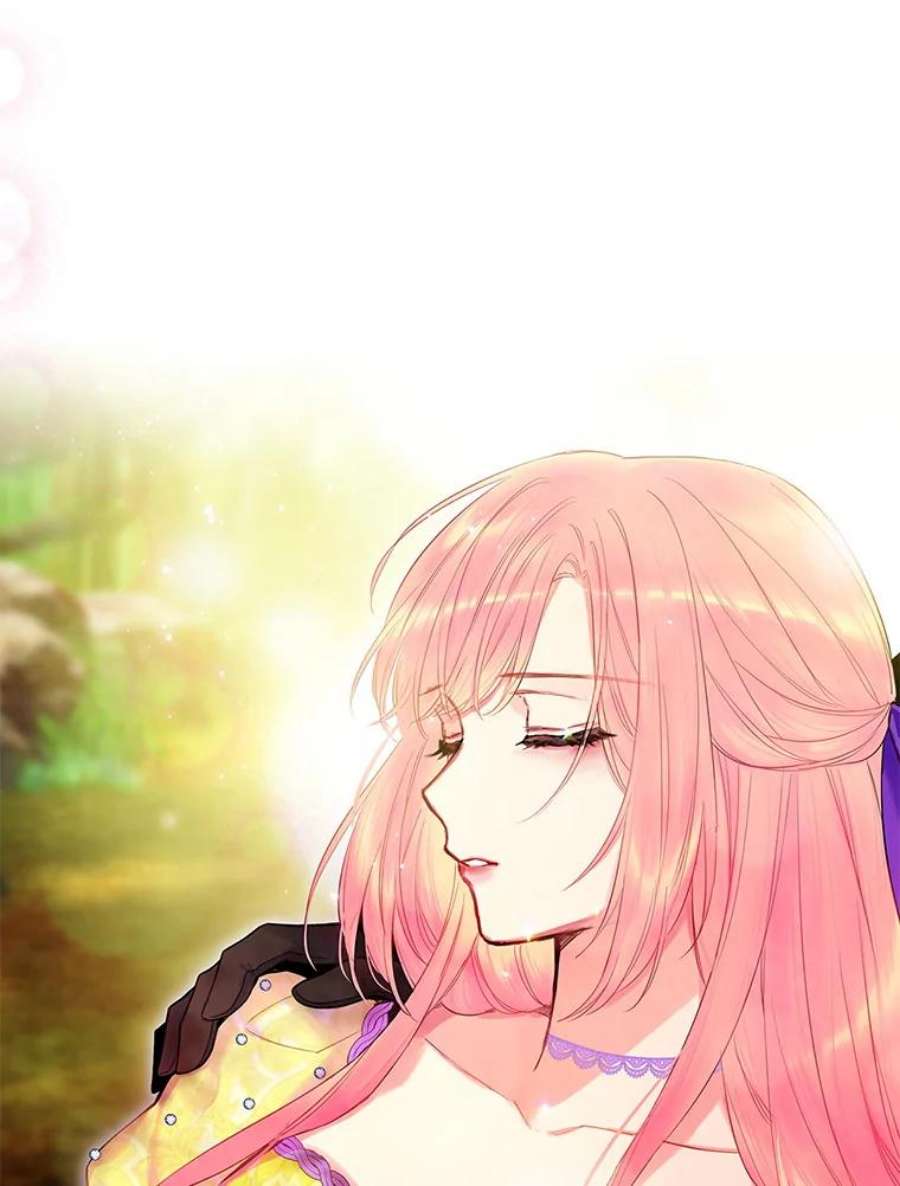 恶女保命计划83.获救