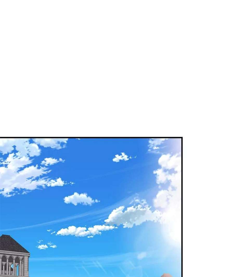 恶女保命计划85.洗脱嫌疑