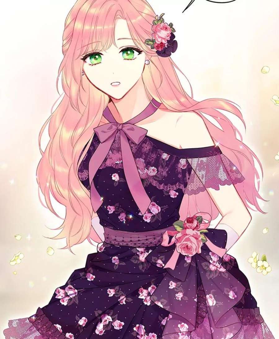 恶女保命计划86.合并宫殿