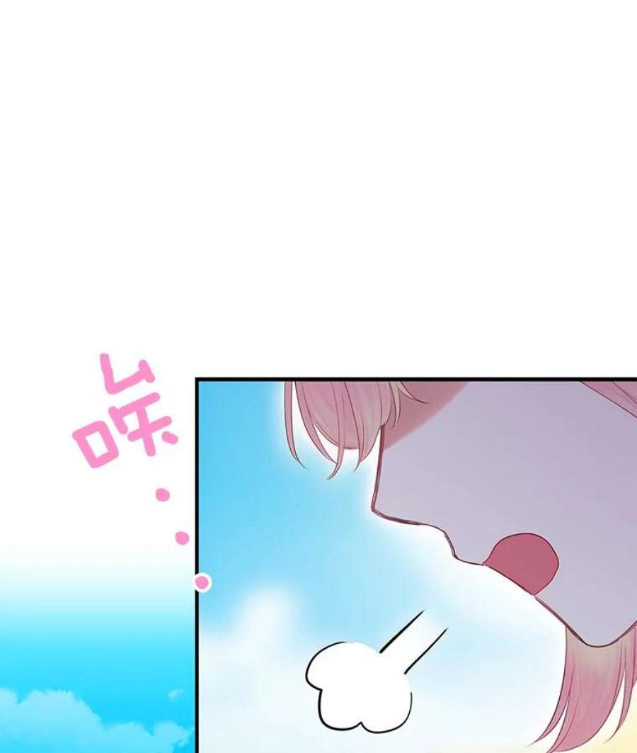 恶女保命计划87.躲避