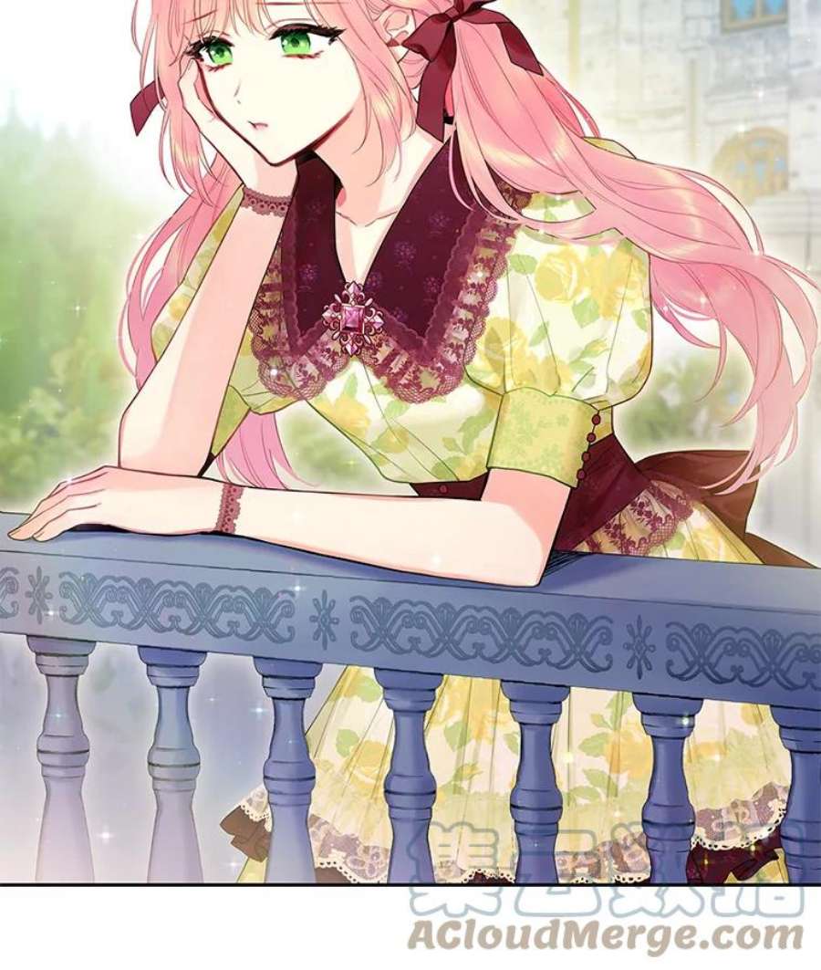 恶女保命计划87.躲避