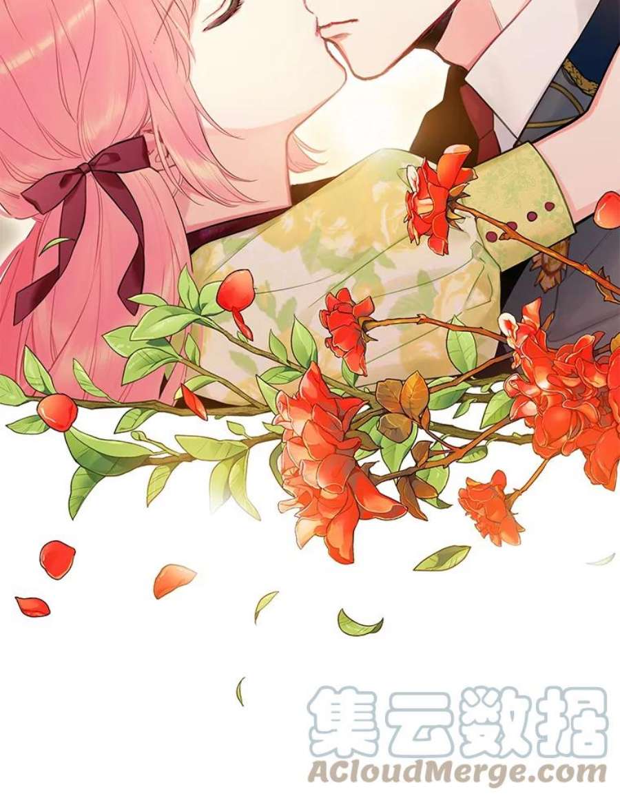 恶女保命计划87.躲避