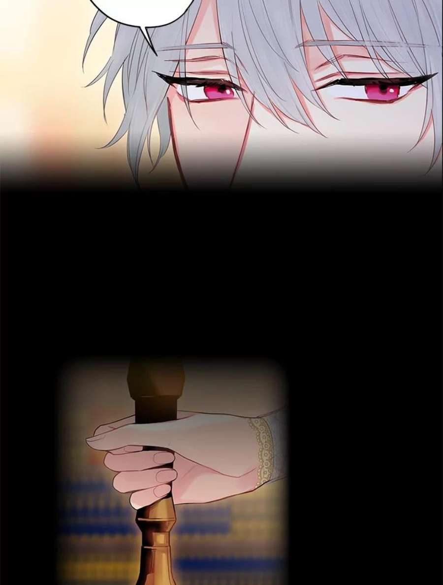 恶女保命计划88.启发
