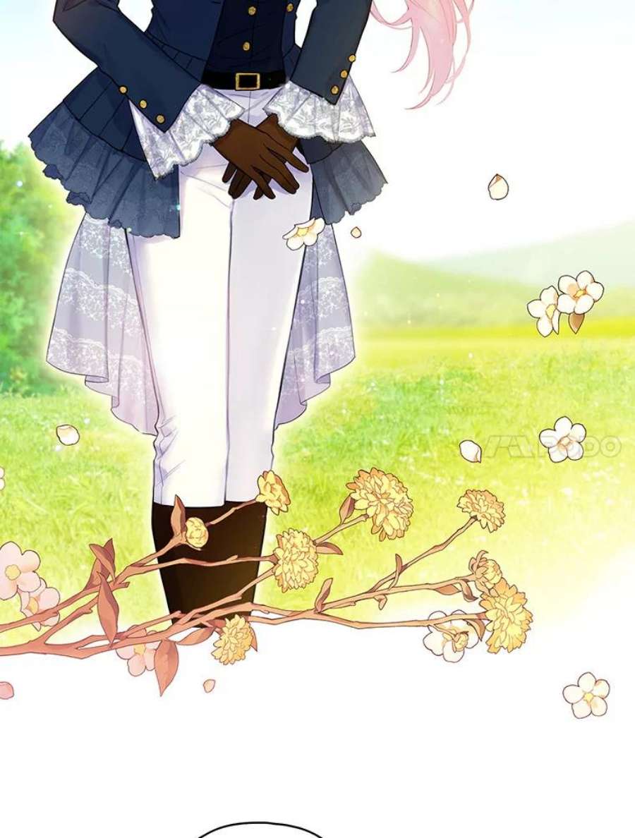 恶女保命计划88.启发