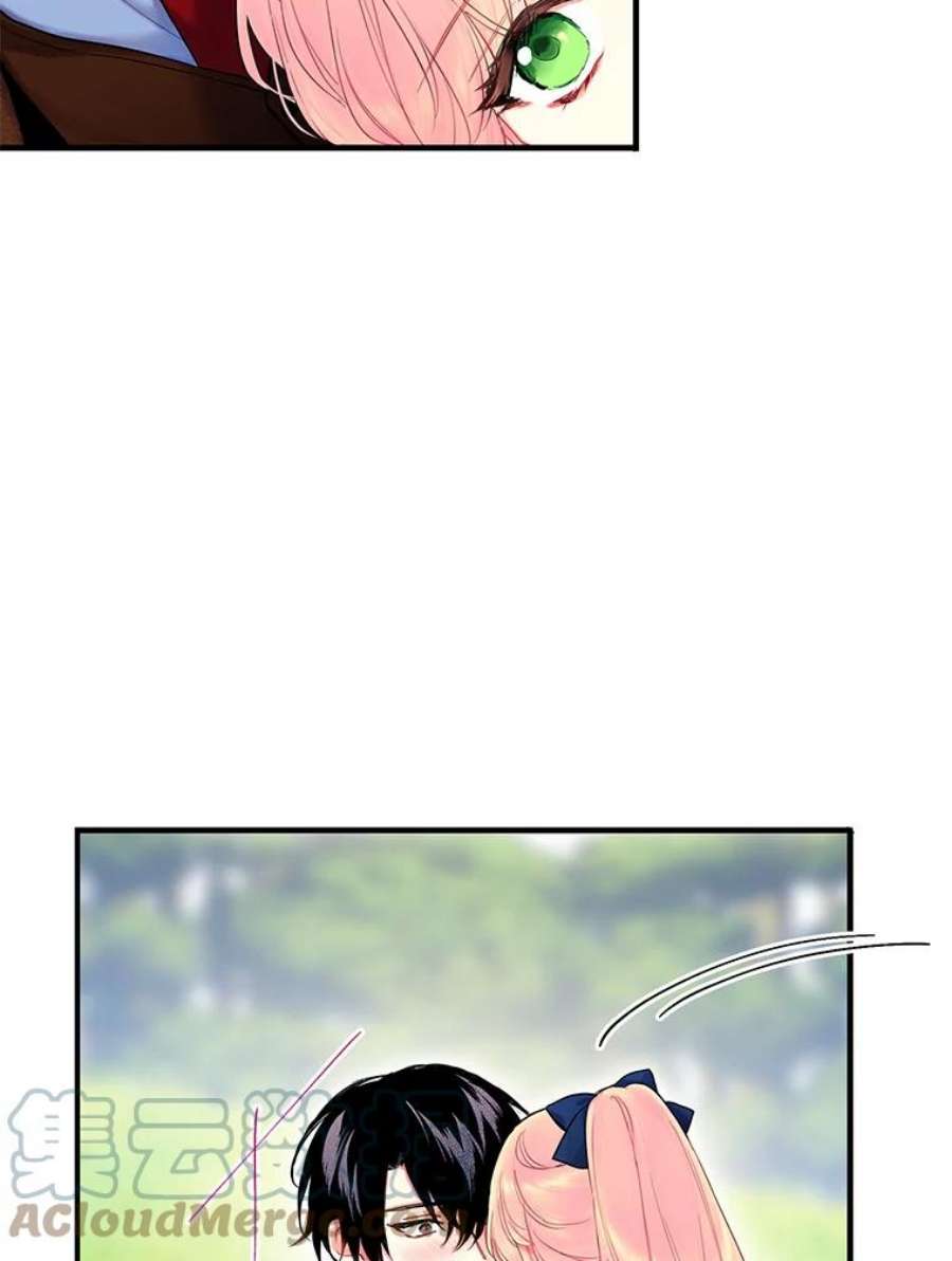 恶女保命计划89.计划失败