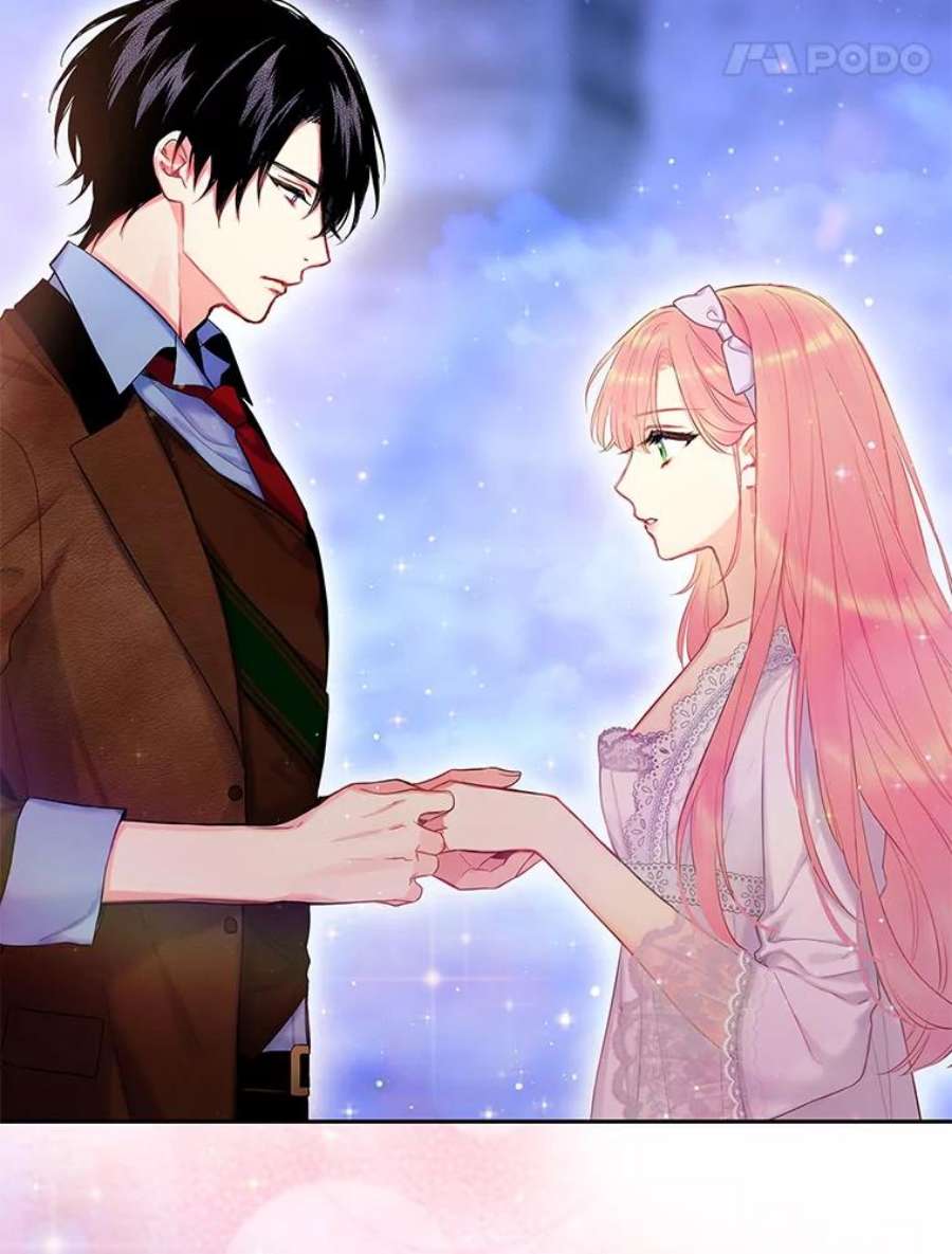 恶女保命计划90.结婚戒指