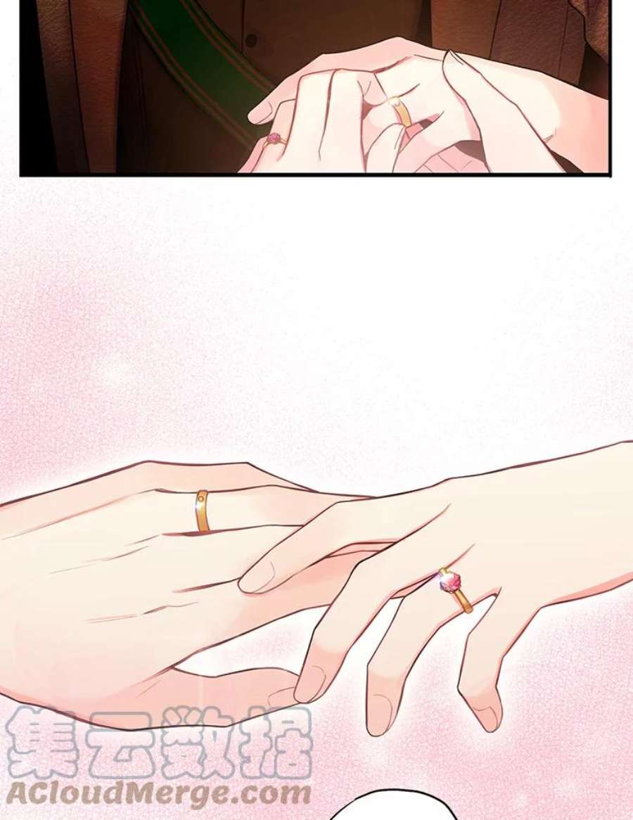 恶女保命计划90.结婚戒指