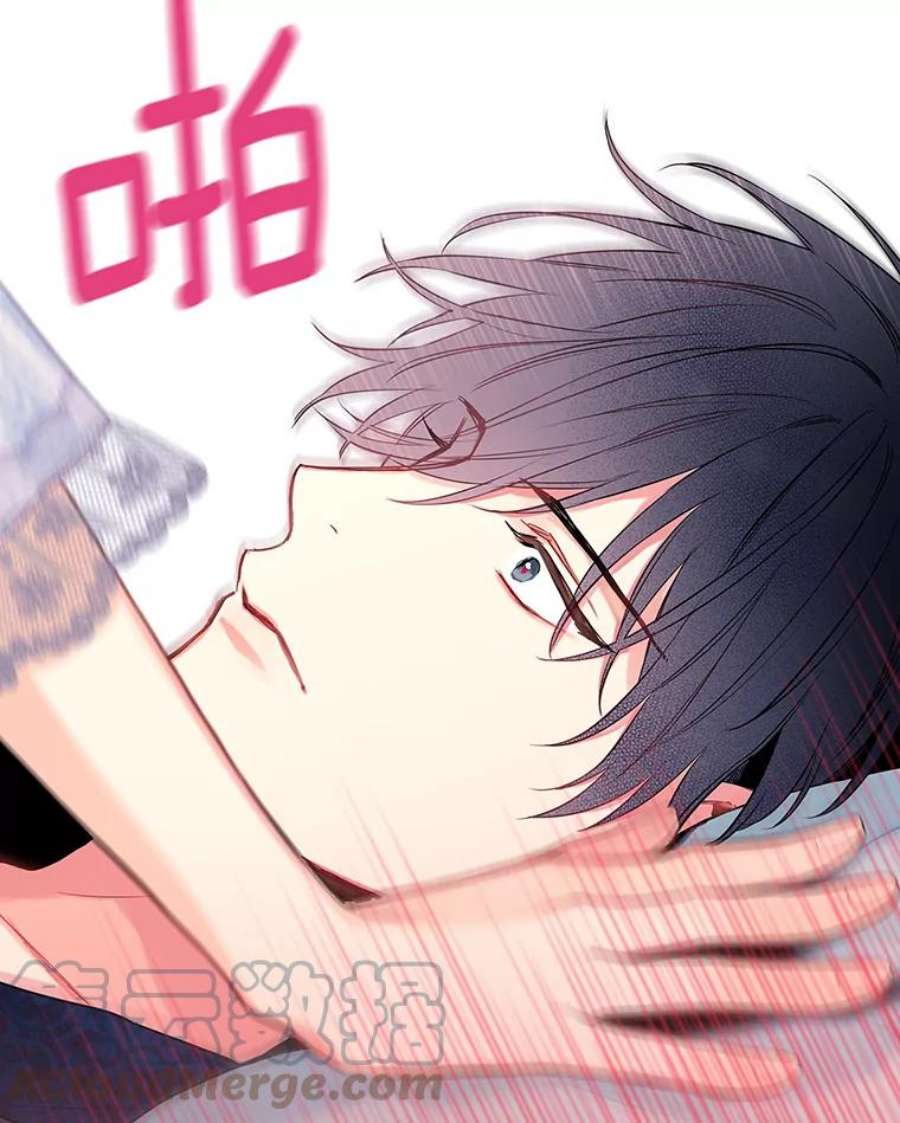 恶女保命计划91.对策