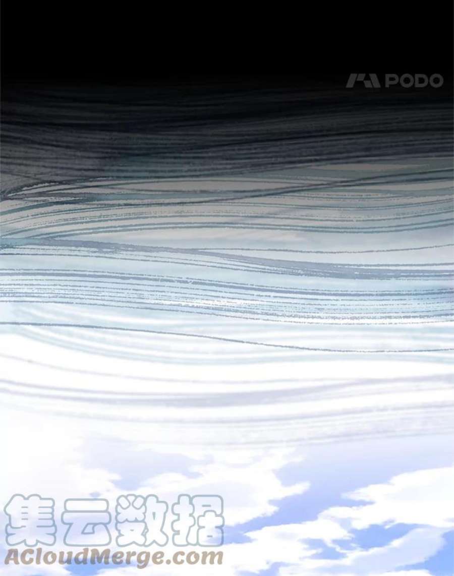 恶女保命计划96.真假信物